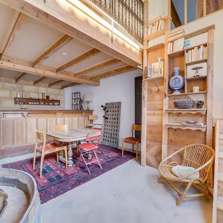 招待所 Very Charming Chartrons